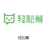 肃南机房客户医疗行业